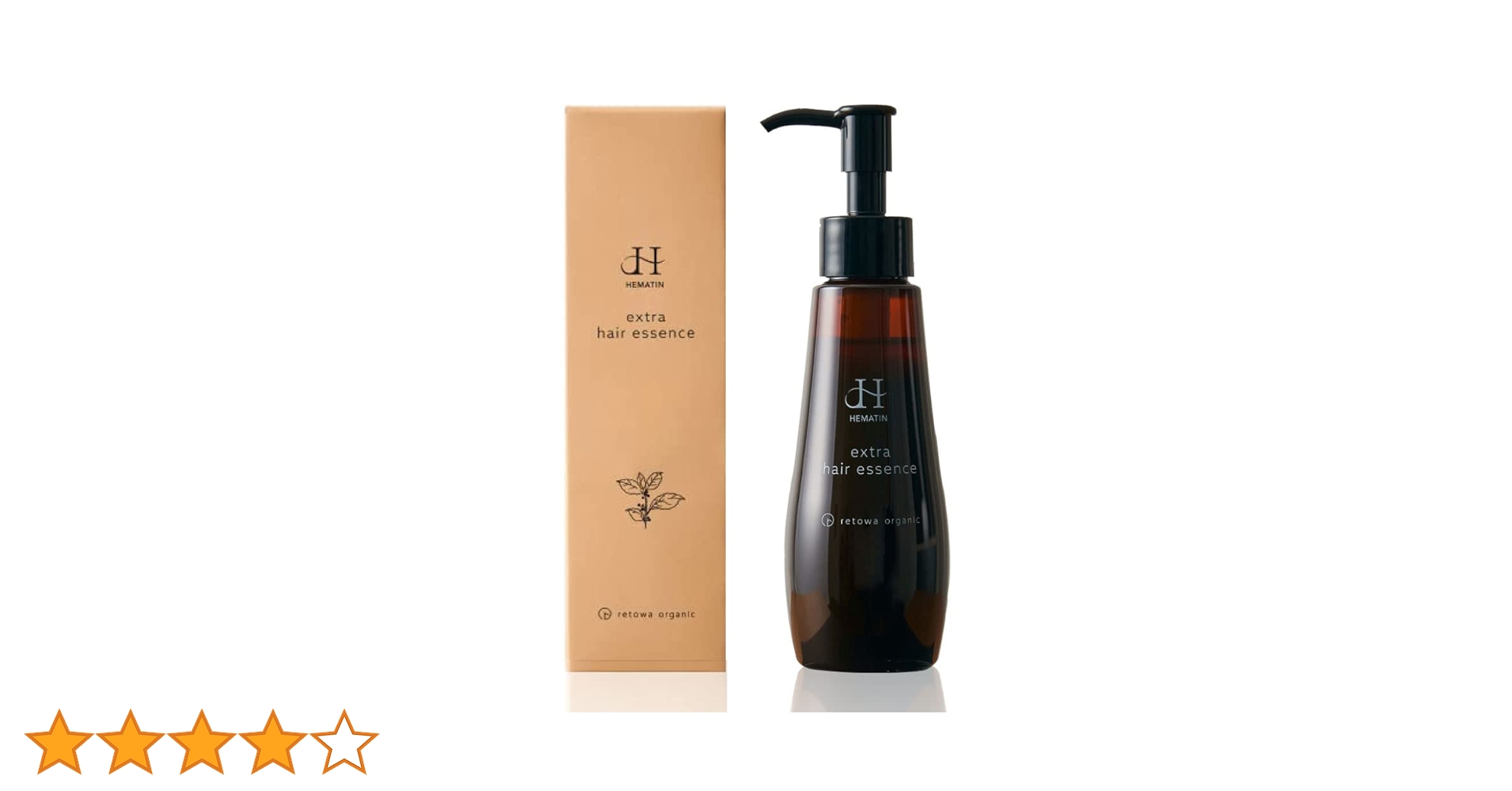 ヘマチン　エクストラヘアエッセンス Amazon | ヘマチン エクストラ ヘアエッセンス [ ヘマチン 原液 ヘア